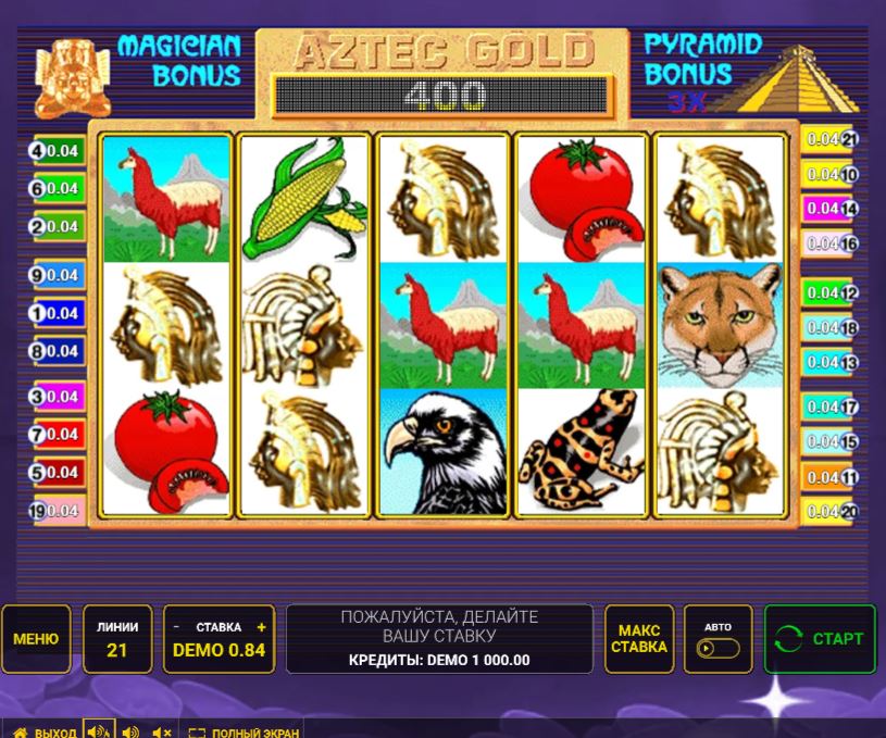 Изображение игрового автомата Aztec Gold